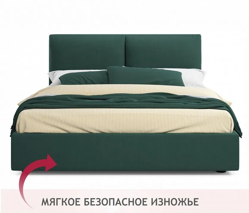 Кровать двуспальная Vita 2000x1600