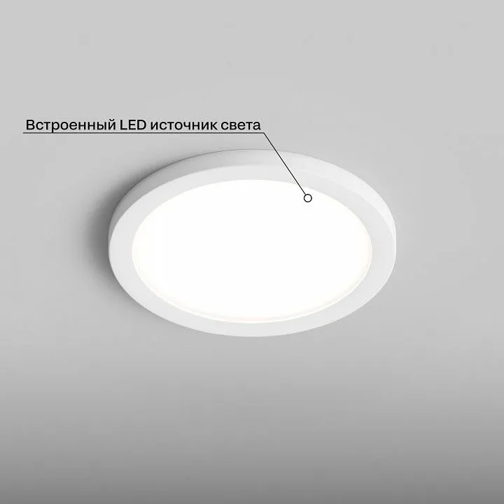 Встраиваемый светильник Hesby Lighting Alta HSBL_0183