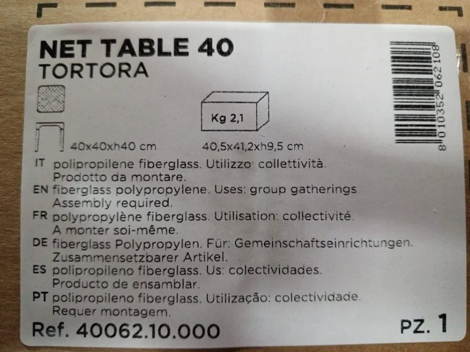 Стол журнальный Net Table 40