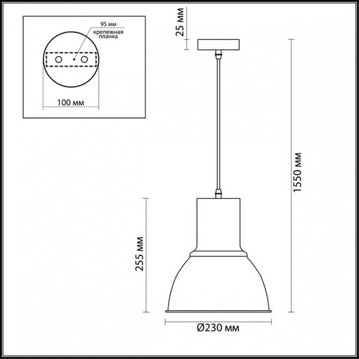Подвесной светильник Odeon Light Laso 3327/1