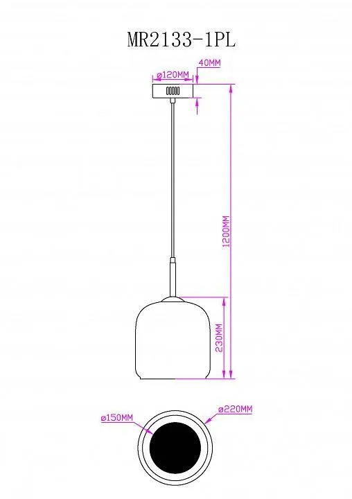 Подвесной светильник MyFar Charlie MR2133-1PL Подвесной светильник MyFar Charlie MR2133-1PL