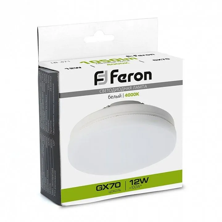 Лампа светодиодная Feron LB-471 GX70 12Вт 4000K 48301