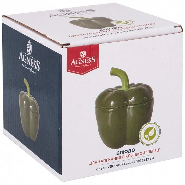 Блюдо для запекания (14x13x17 см) Agness Перец 490-454