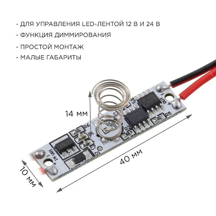 Выключатель Apeyron Electrics  04-43
