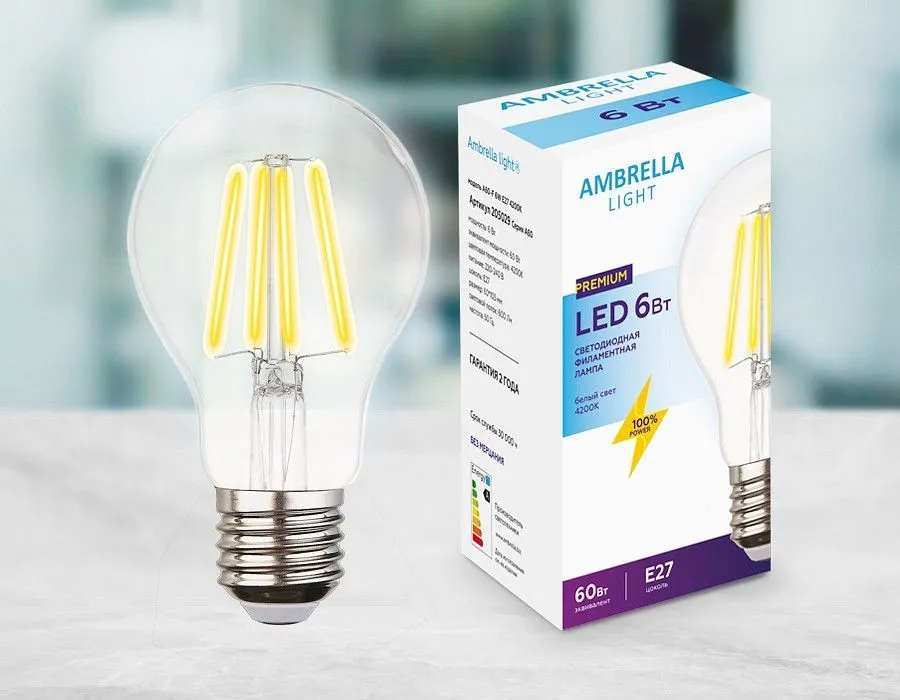 Лампа светодиодная Ambrella Light Filament E27 6Вт 4200K 205029