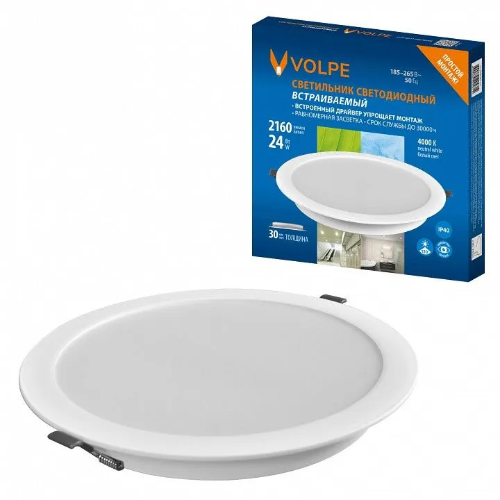 Встраиваемый светильник Volpe ULM-Q241 UL-00013165