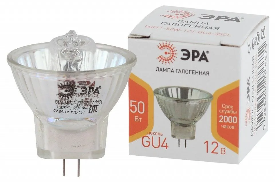 Лампа галогеновая Эра  GU4 50Вт 3000K Б0044749