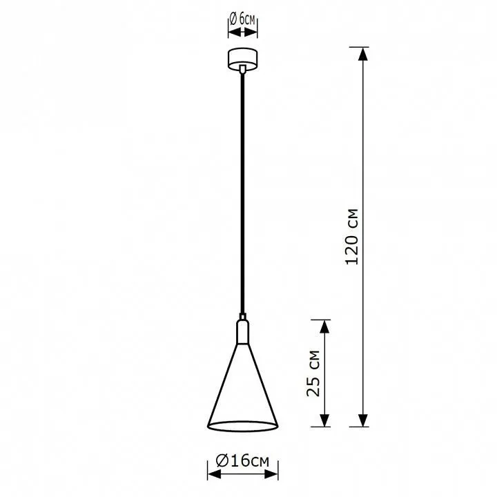 Подвесной светильник Lighthall Glaro LH012095