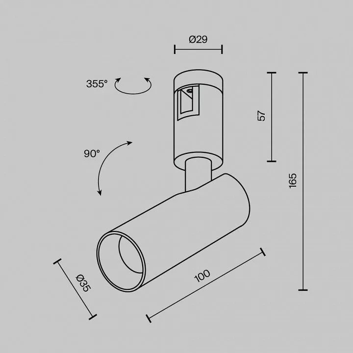 Светильник на штанге Maytoni Technical Фокус TR144-1-5W3K-W-BS