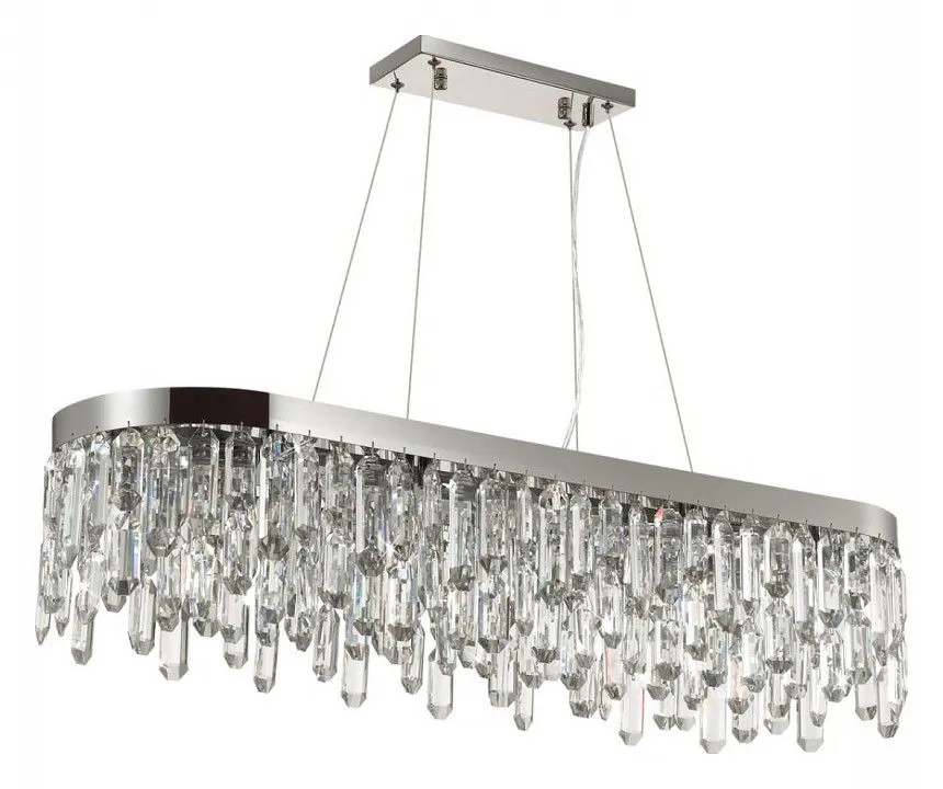 Подвесная люстра Odeon Light Dakisa 4985/12