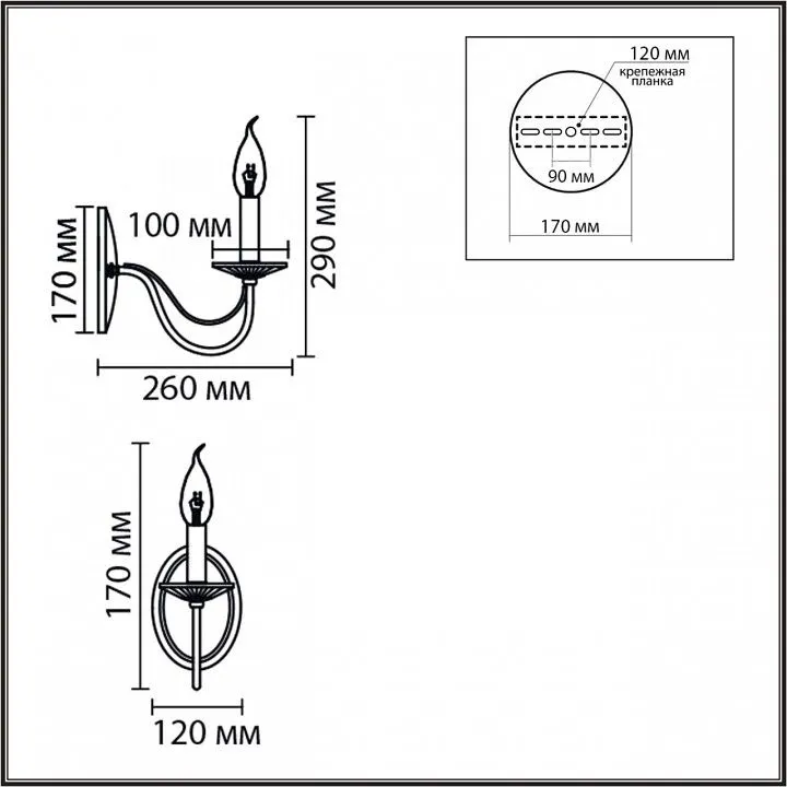 Бра Lumion INCANTO 8033/1W