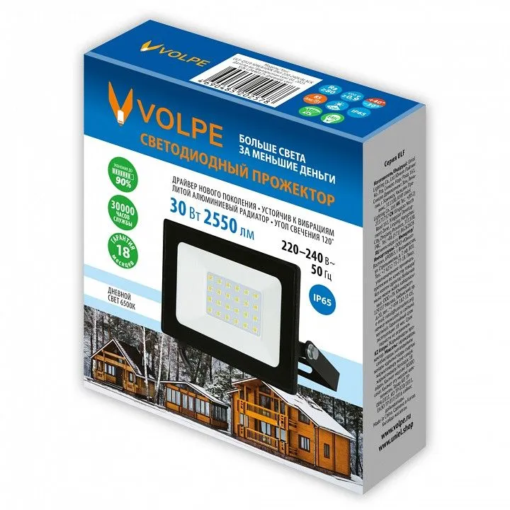 Настенно-потолочный прожектор Volpe  UL-00012826
