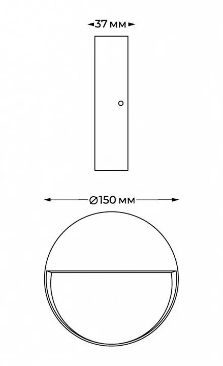 Накладной светильник Italline  IT5261