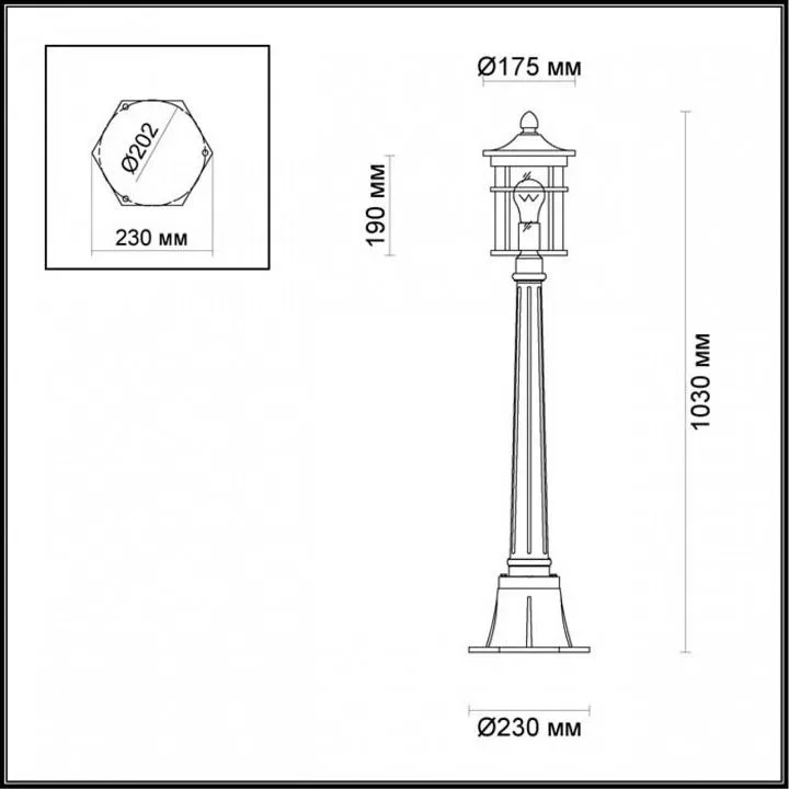 Наземный низкий светильник Odeon Light Virta 4044/1F