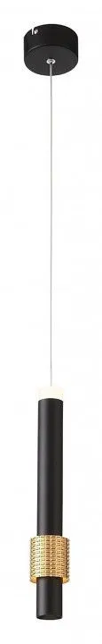 Подвесной светильник ST-Luce Ballito SL1591.403.01