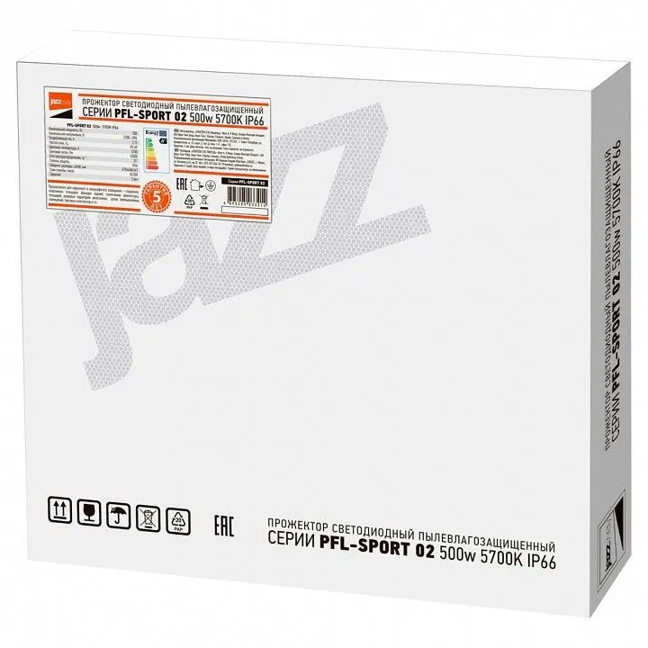Настенно-потолочный прожектор Jazzway  PFL SPORT 02  500w  5700K IP66