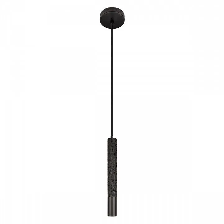 Подвесной светильник Loft it Everest 10583C Black