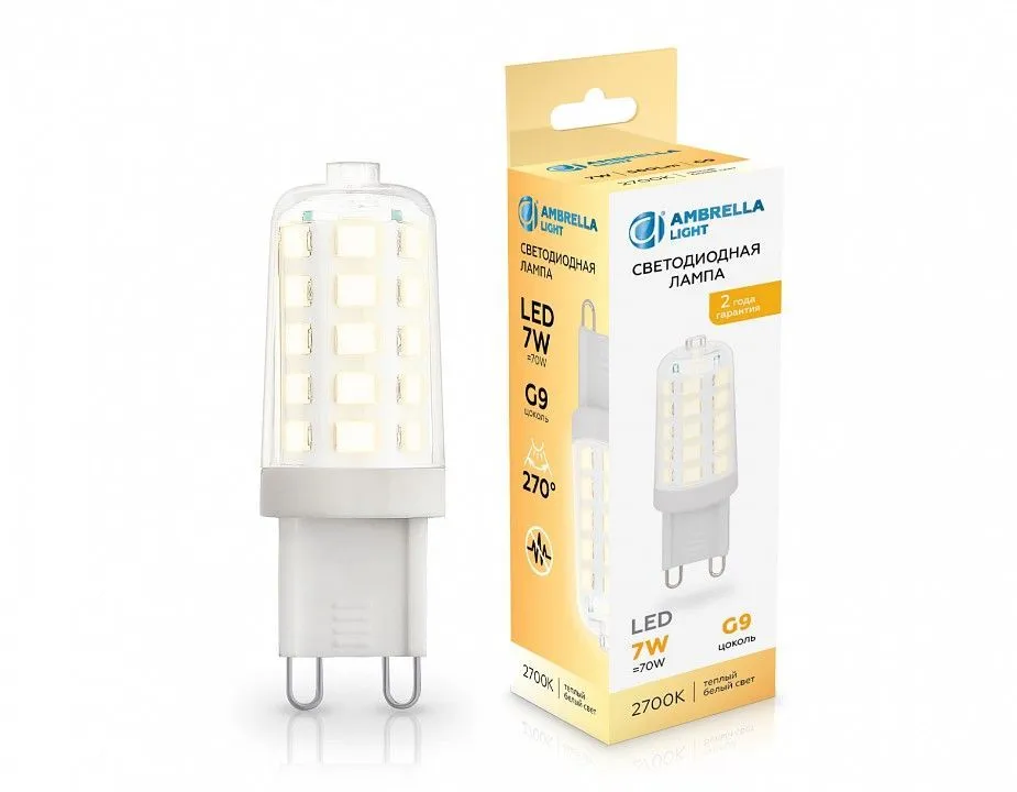 Лампа светодиодная Ambrella Light G9 G9 7Вт 2700K 100703