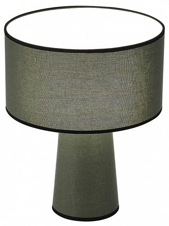 Настольная лампа декоративная ST-Luce Jackie SL1354.704.01