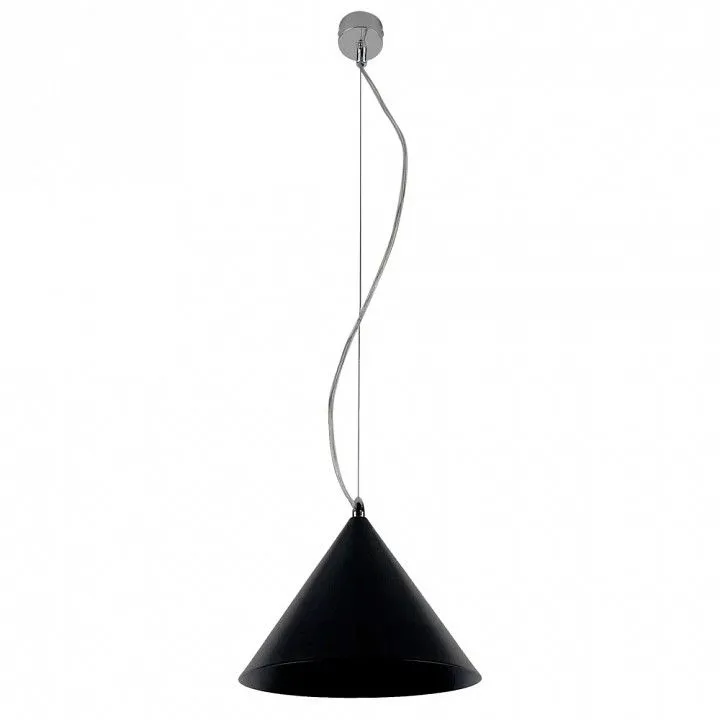 Подвесной светильник Lighthall Robin LH032059