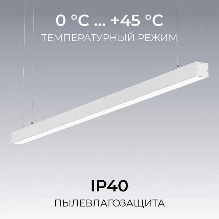 Подвесной светильник Apeyron Electrics  30-43