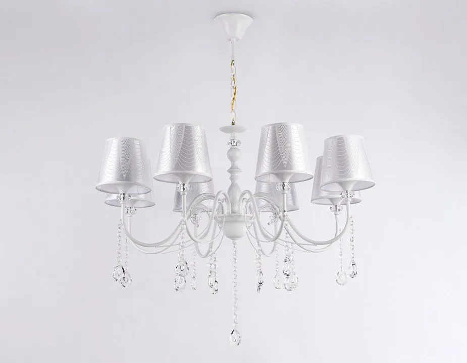Подвесная люстра Ambrella Light TR TR4605