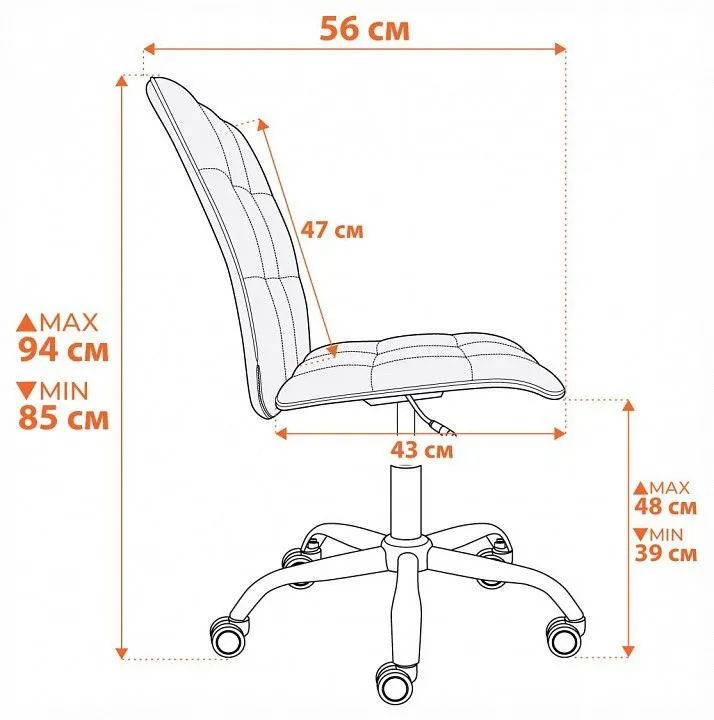 Стул компьютерный Tetchair One 21659 Стул компьютерный Tetchair One 21659