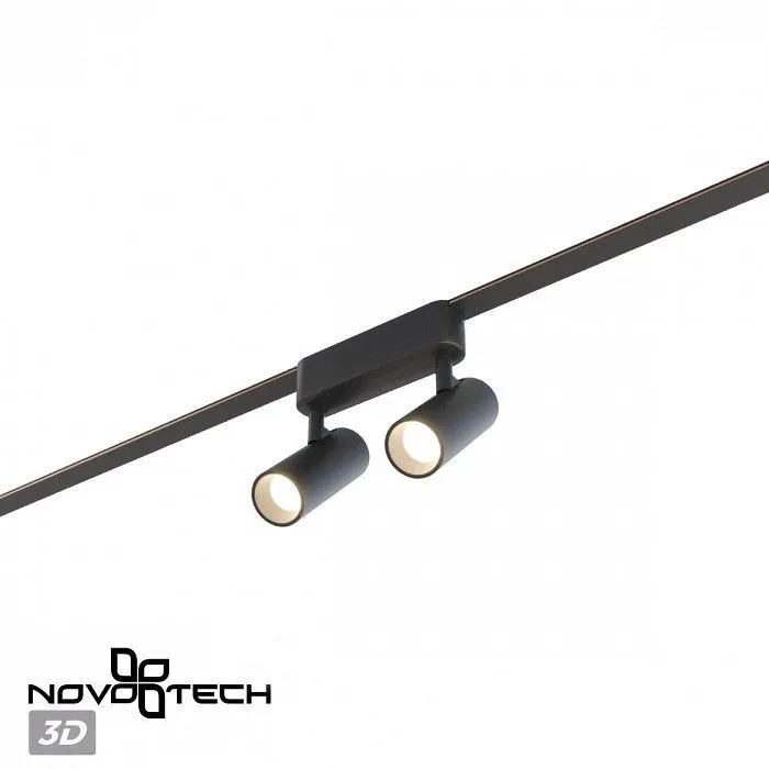 Светильник на штанге Novotech Shino 359469