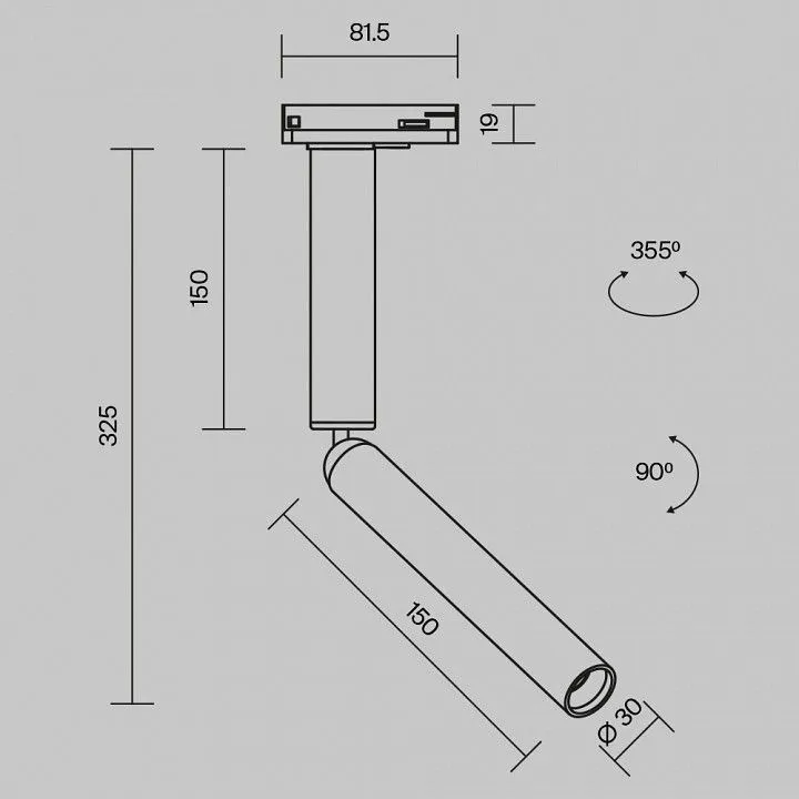 Светильник на штанге Maytoni Technical Фокус Двойной TR142-1-6W4K-B