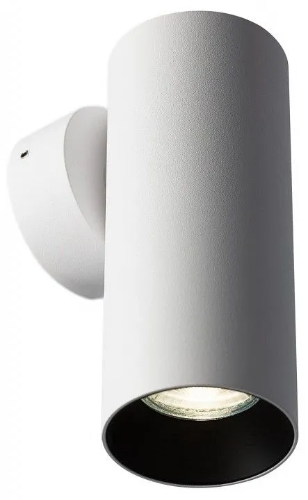 Бра Citilux AXEL CL512310