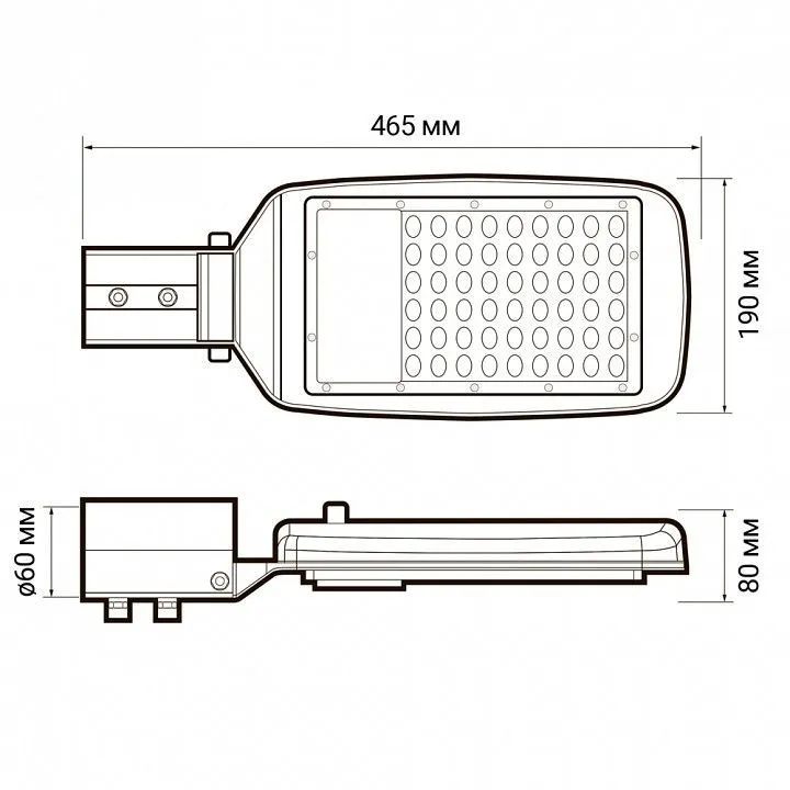 Консольный светильник Jazzway  PSL 06 80w SENSOR 5000K IP65