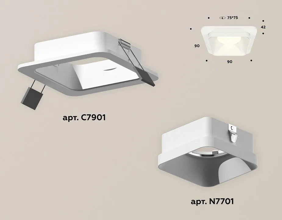 Встраиваемый светильник Ambrella Light XC XC7901001
