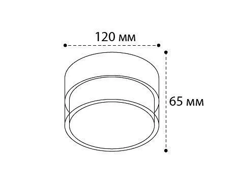 Накладной светильник Italline IT06-6043 IT06-6043 black 3000K