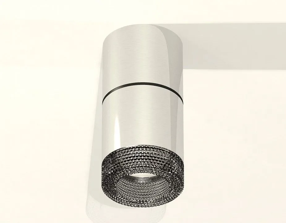 Накладной светильник Ambrella Light XS XS7405042