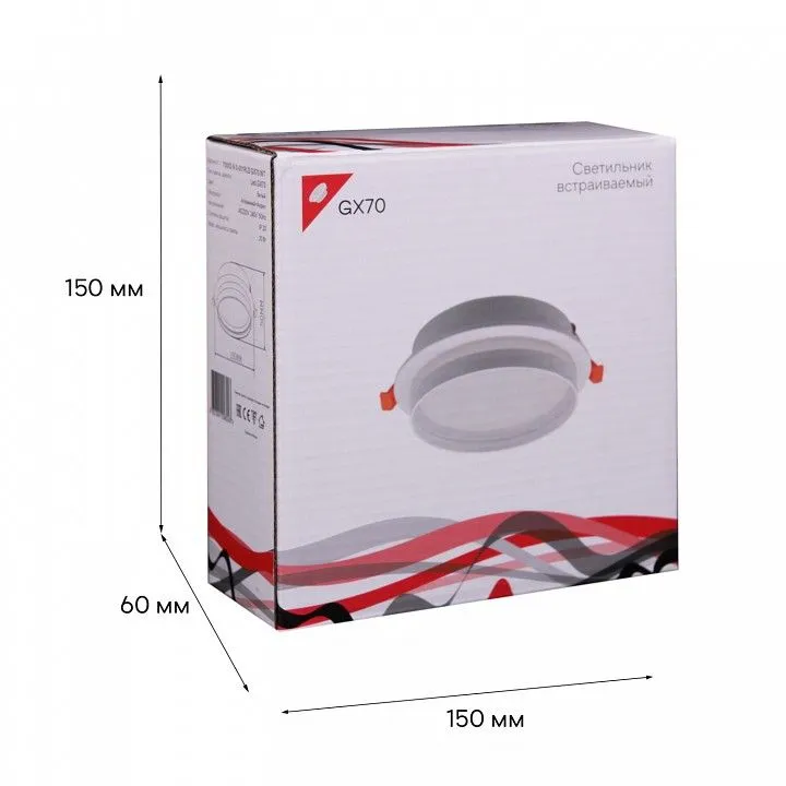 Встраиваемый светильник Reluce Technical  70002-9.0-001RLD GX70 WT