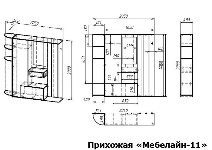 Стенка для прихожей Мебелайн-11