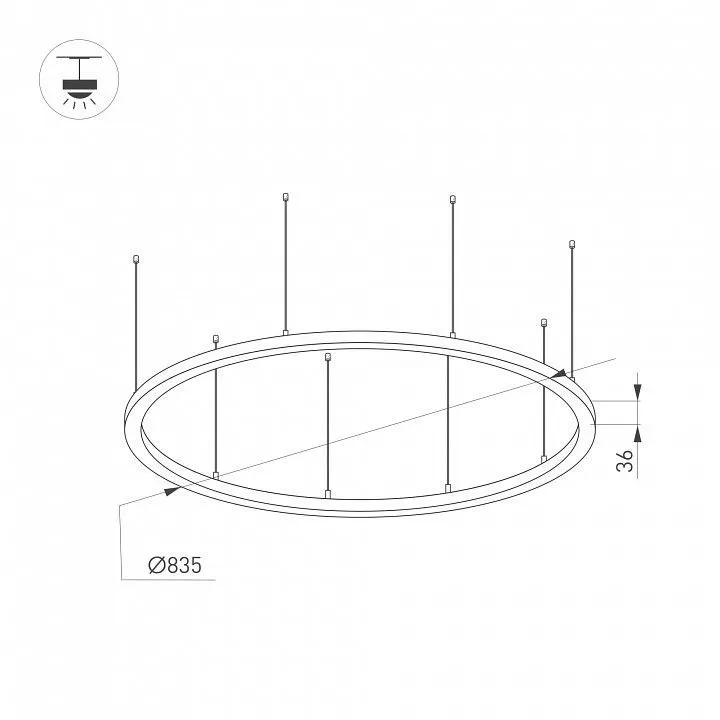Подвесной светильник Arlight ARC 034008(1)