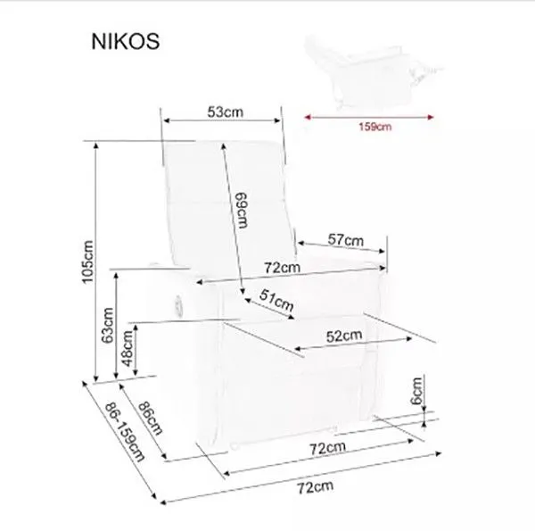 Кресло Nikos Brego