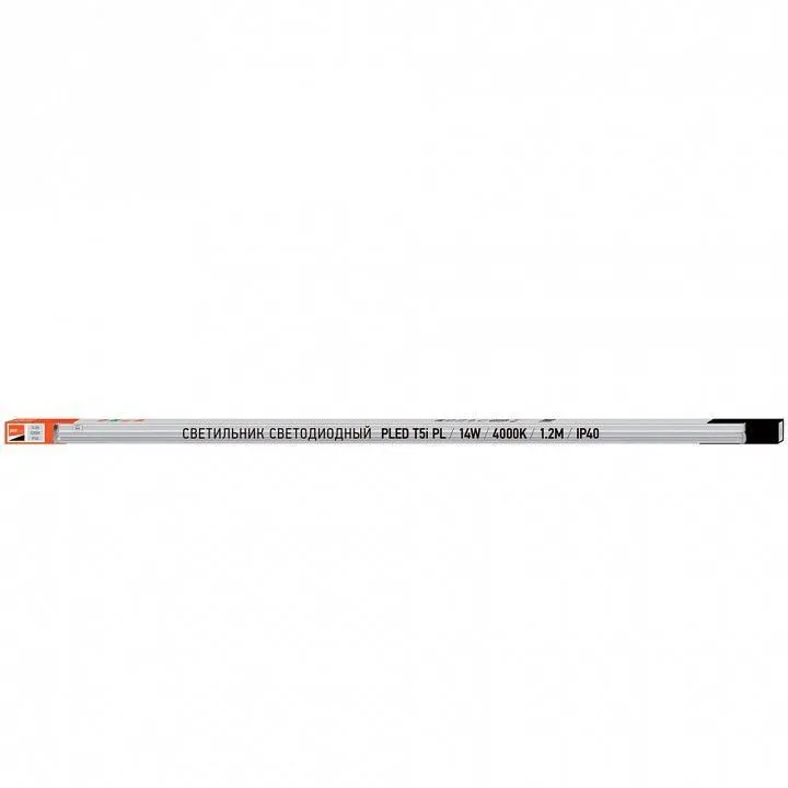 Накладной светильник Jazzway  PLED-T5i PL 1200 14W FR 6500K