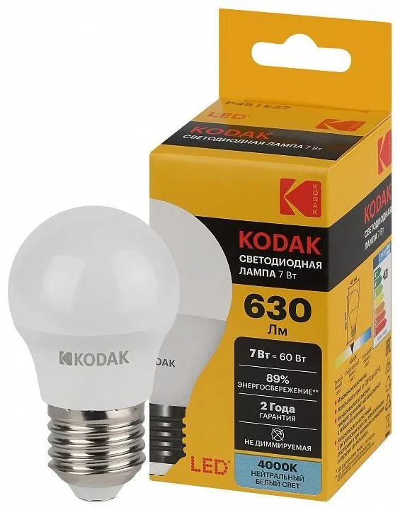 Лампа светодиодная Kodak  E27 7Вт 3000K LED KODAK P45-7W-840-E27 K