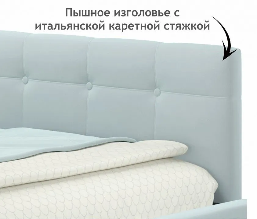 Кровать полутораспальная Bonna 2000x1200 с ПМ