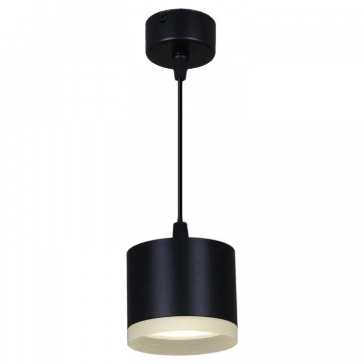 Подвесной светильник Reluce Technical 53004 53004-0.9-001LD GX53 BK