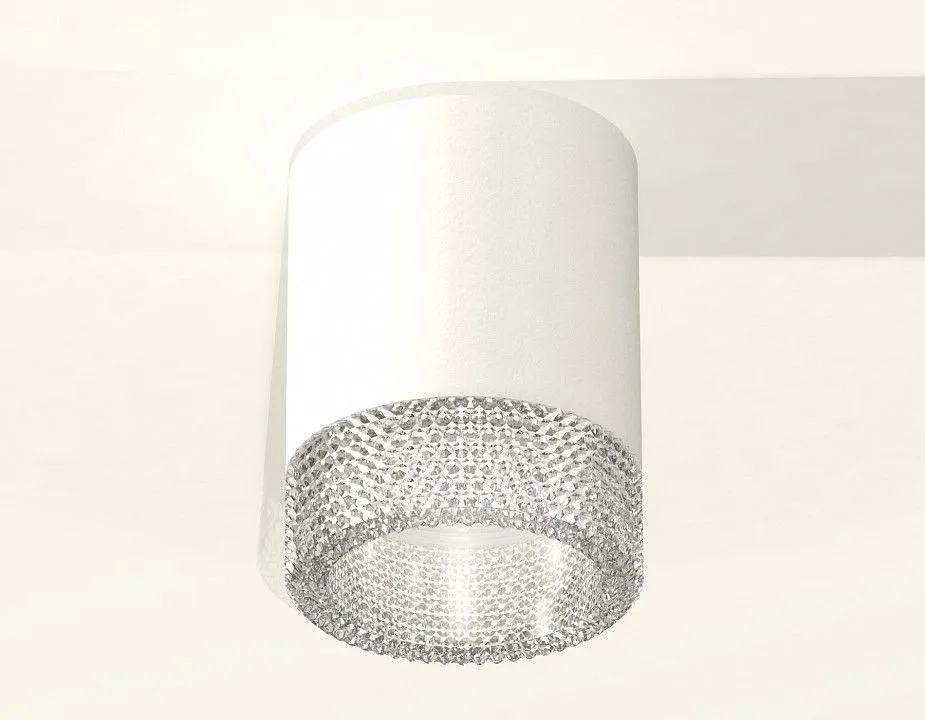 Накладной светильник Ambrella Light XS XS6301040
