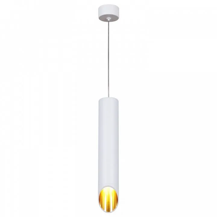 Подвесной светильник Reluce Technical 16007 16007-0.9-001LD 300mm GU10 WT+GD