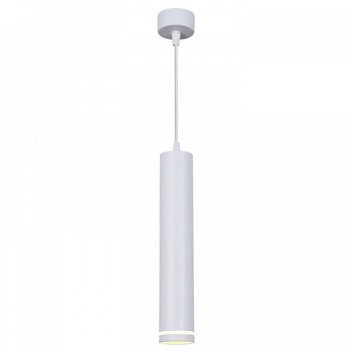Подвесной светильник Reluce Technical  16001-0.9-001LD 300mm GU10 WT