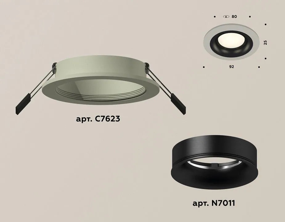 Встраиваемый светильник Ambrella Light XC XC7623002
