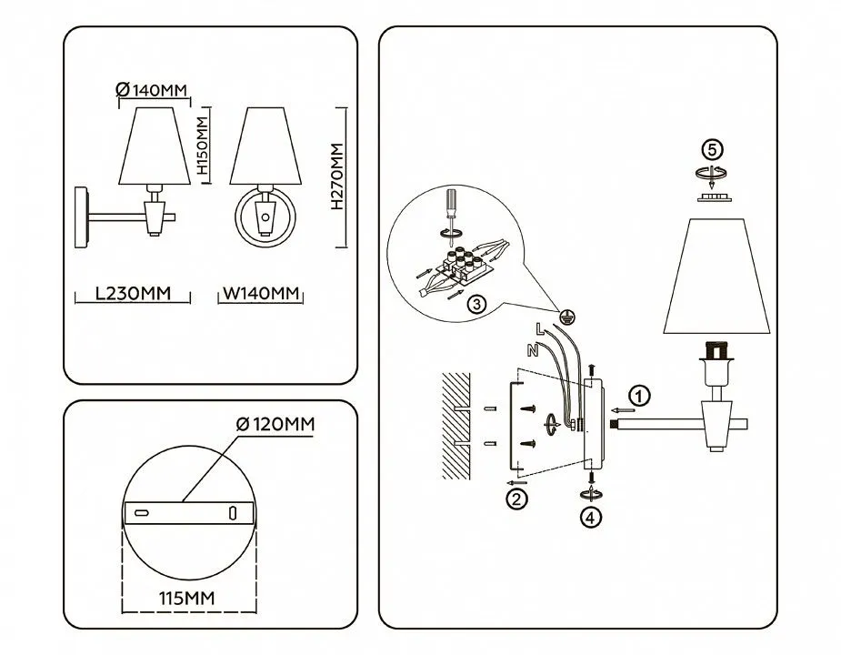 Бра Ambrella Light LH LH75047