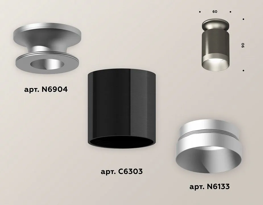 Накладной светильник Ambrella Light XS XS6303120