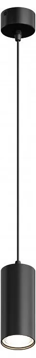 Подвесной светильник Hesby Lighting Focus HSBL_0093