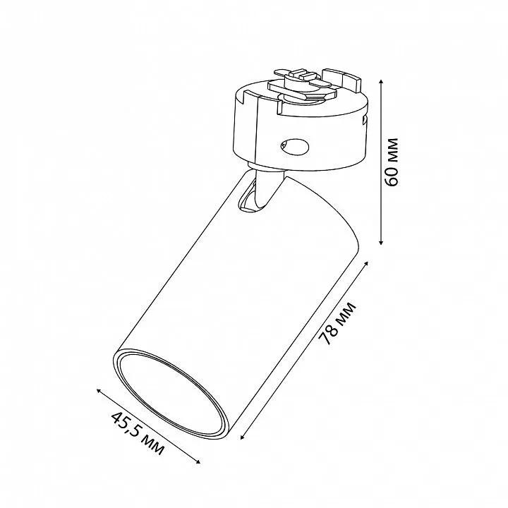 Светильник на штанге Volpe ULB-Q276 UL-00005933